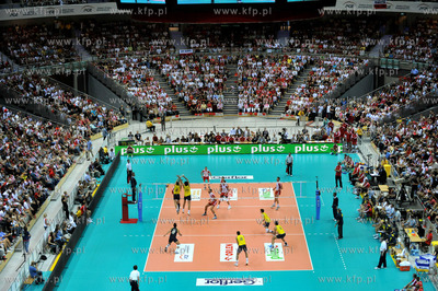 Ergo Arena, hala sportowo - widowiskowa na granicy...