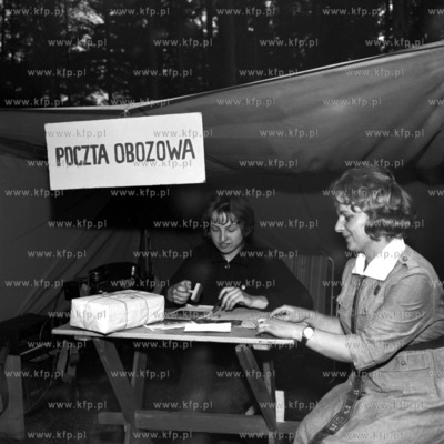 Oboz druzyny harcerzy Miejskiego Domu Klutury w Gdyni....
