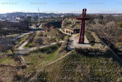 Punkt widokowy na Górze Gradowej w Gdańsku.
20.03.2025
fot....