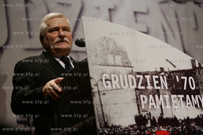 Gdansk, sala koncertowa Filharmonii Baltyckiej. Konferencja...