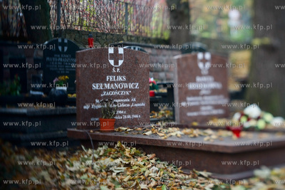 Gdansk. Cmentarz Garnizonowy. Symboliczne groby Danuty...