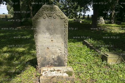 Największy w Polsce, wpisany w 1988 roku do rejestru...