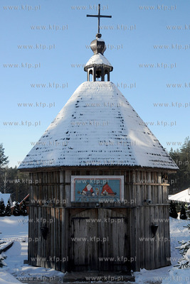 Centrum Edukacji Promocji Regionu w Szymbarku. Nz....
