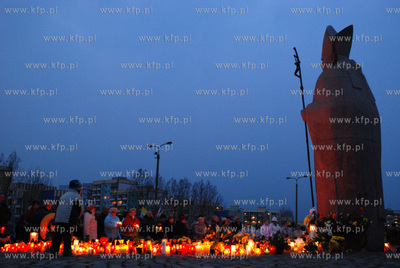 Uroczystosci obchodow trzeciej rocznicy smierci papieza...