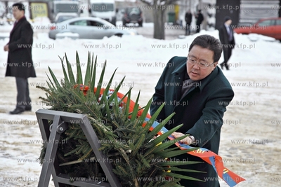 Wizyta Prezydenta Mongolii Tsakhiagiina Elbegdorja...