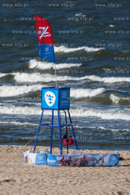 Gdansk. Letni wypoczynek na plazy miejskiej Stogi....