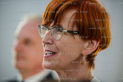 Gdańsk. Pomorski Urząd Wojewódzki. Sala im. Lecha...