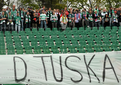 Mecz pilkarski ekstraklasy Lechia Gdansk - Wisla Krakow...