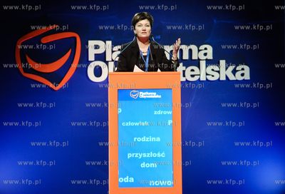 Gdansk. Hala widowiskowo - sportowa Ergo Arena. Ogólnopolska...