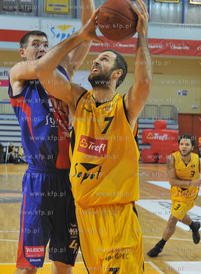 Hala 100 lecia Sopotu. Sopot. Polska Liga Koszykowki...