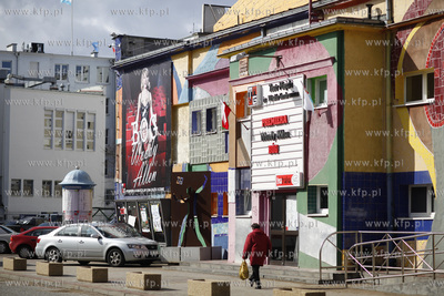 Gdynia. Teatr Miejski im Witolda Gombrowicza.
29.03.2012
fot....