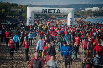 Gdansk. Plaza w Brzeznie. Gdansk Biega 2012.
04.11.2012
fot....