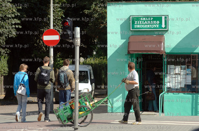 Gdansk Oliwa. Okolice petli tramwajowej na al. Grunwaldzkiej,...