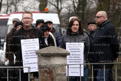 Rocznicowe obchody Powrotu Gdańska do Macierzy. Złożenie...