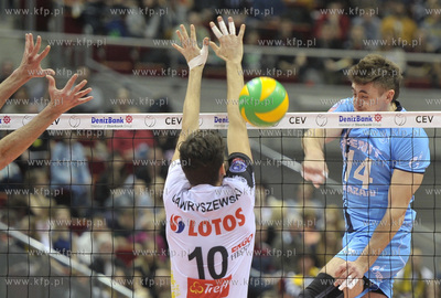 Ergo Arena Gdansk/Sopot. 2016 CEV DenizBank Volleyball...