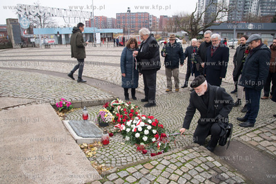 Gdańsk, Europejskie Centrum Solidarności ECS. Wręczenie...