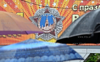 Kaliningrad. Rosja.
69 rocznica zakonczenia II Wojny...
