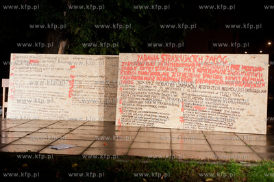 Gdansk. Siedlce. Plac zabaw w kwartale ulic Kartuska...