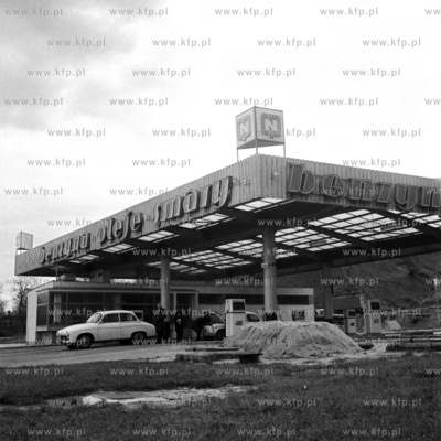 Stacja paliw CPN przy ulicy  3 maja w Gdansku.
06.11.1970
0002879z_listopad1970
Fot....
