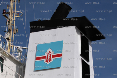 Kontenerowiec Zeglugi Gdanskiej Corina w porcie gdanskim.
06.03.2013
Fot....