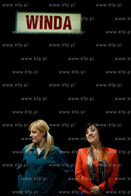 Gdansk. Scena Teatralna Kontakt w Domu Technika NOT....