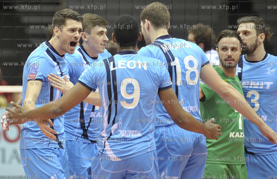 Ergo Arena Gdansk/Sopot. 2016 CEV DenizBank Volleyball...