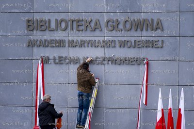Uroczystosc nadania imienia Lecha Kaczynskiego Bibliotece...