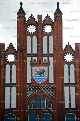 Slupsk. Plac Zwyciestwa. Urzad Miejski.
06.09.2011
fot....