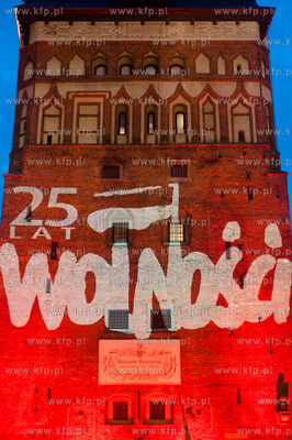 Gdansk. Logo obchodow 25-lecia pierwszych, wolnych...