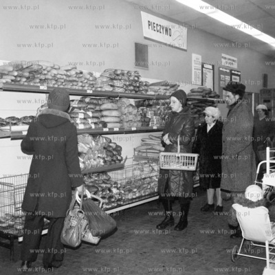 Pawilon handlowy WSS Społem w Gdańsku Brzeźnie....