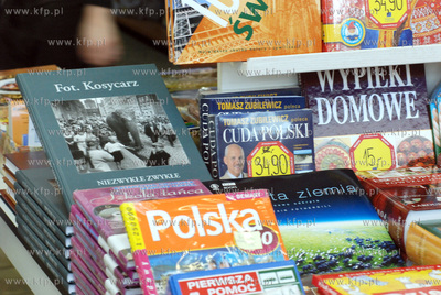 Ksiegarnia Morska w Gdyni przy ulicy Obroncow Wybrzeza
07.12.2006
Fot....