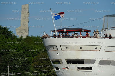 Gdansk Nowy Port. Kanal Motlawy. Wyjscie z portu. Japonski...