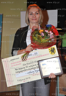 Sala Koncertowa Radia Gdansk. Roztrzygniecie 58 plebiscytu...