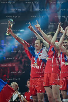 Gdansk, ERGO ARENA. Final Ligi Swiatowej Siatkowki...