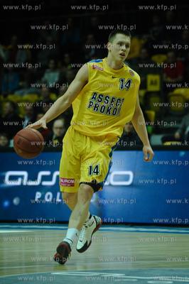 Gdynia. Gdynia. Hala widowiskowo - sportowa. Tauron...