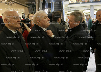Gdansk. Centrum handlowe Manhattan. Premiera i promocja...