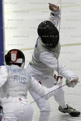 Gdansk. Dwor Artusa. Grand Prix Pucharu Swiata we Florecie...