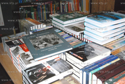 Ksiegarnia Inny Swiat w Gdyni przy ulicy Swietojanskiej
07.12.2006
Fot....