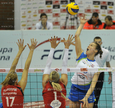 Hala AWFiS Gdansk. Mecz 8. kolejki Orlen Ligi pomiedzy...