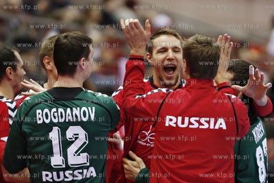 Gdansk. Ergo Arena. Mistrzostwa Europy w Piłce Ręcznej...