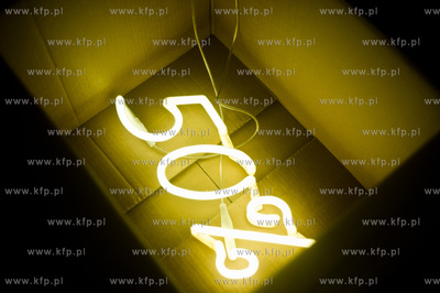 Gdansk. Festiwal artystycznych instalacji w przestrzeni...