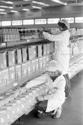 W supersamie przy ulicy Gdańskiej w Gdańsku Brzeźnie...