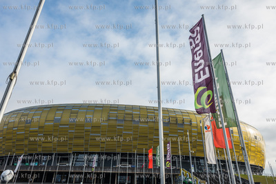 Uroczyste podpisanie umowy sponsorskiej oraz nadania...