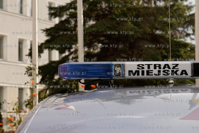 Urząd Miejski w Gdańsku. Przekazanie 3 nowych radiowozów...