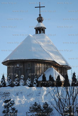 Centrum Edukacji Promocji Regionu w Szymbarku. Nz....