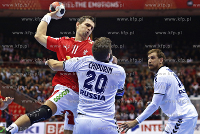 Gdansk. Ergo Arena. Mistrzostwa Europy w Piłce Ręcznej...