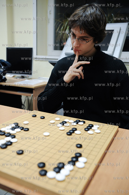 Gdansk. Oliwa. Filia nr 2 Wojewodzkiej i Miejskiej...