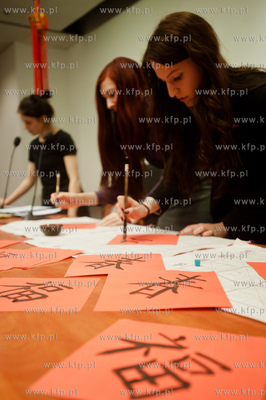 Biblioteka Glowna Uniwersytetu Gdanskiego. Uroczystosci...