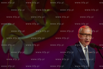 Gdansk. Centrum konferencyjno-wystawiennicze Amber...