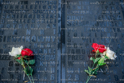 Gdańsk. Cmentarz Garnizonowy. Narodowy Dzień Żołnierzy
Wyklętych....